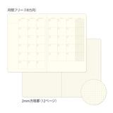 Midori Yuru Log Notebook B6 - Free Diary Monthly (18 Months)