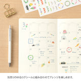 Midori Yuru Log Notebook B6 - Free Diary Monthly (18 Months)