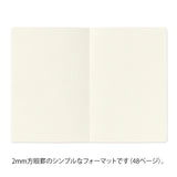 Midori Yuru Log Notebook B6 - Grid 2x2mm