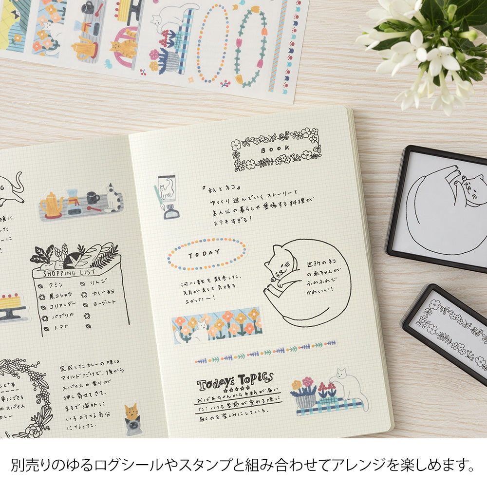 Midori Yuru Log Notebook B6 - Grid 2x2mm