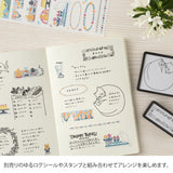 Midori Yuru Log Notebook B6 - Grid 2x2mm
