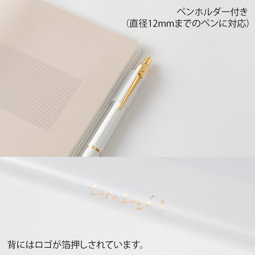 Midori Yuru Log Notebook B6 Cover - PVC