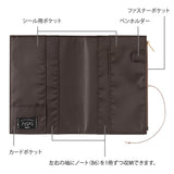Midori Yuru Log Notebook B6 Cover - Cloth