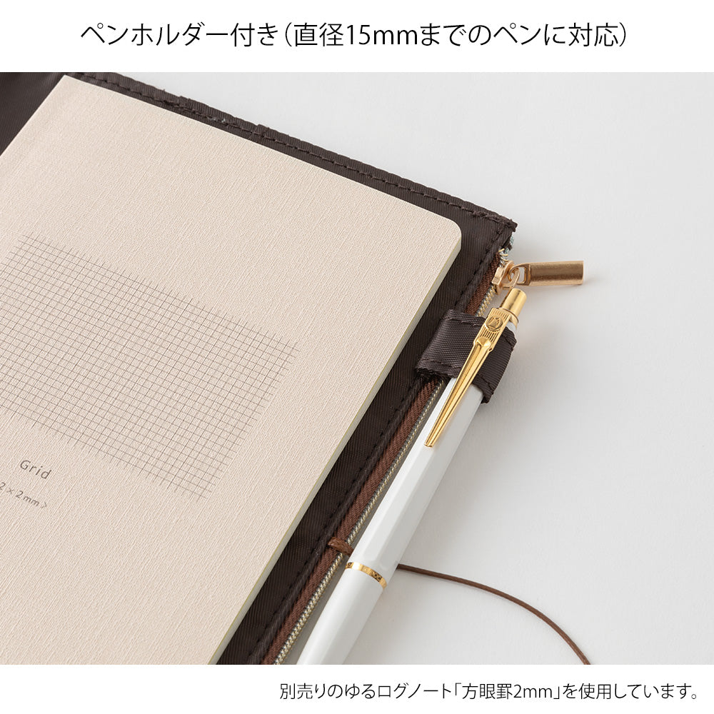Midori Yuru Log Notebook B6 Cover - Cloth