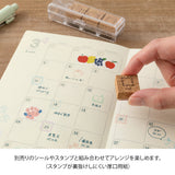 Midori Yuru Log Notebook B6 - Free Diary Monthly (12 Months)