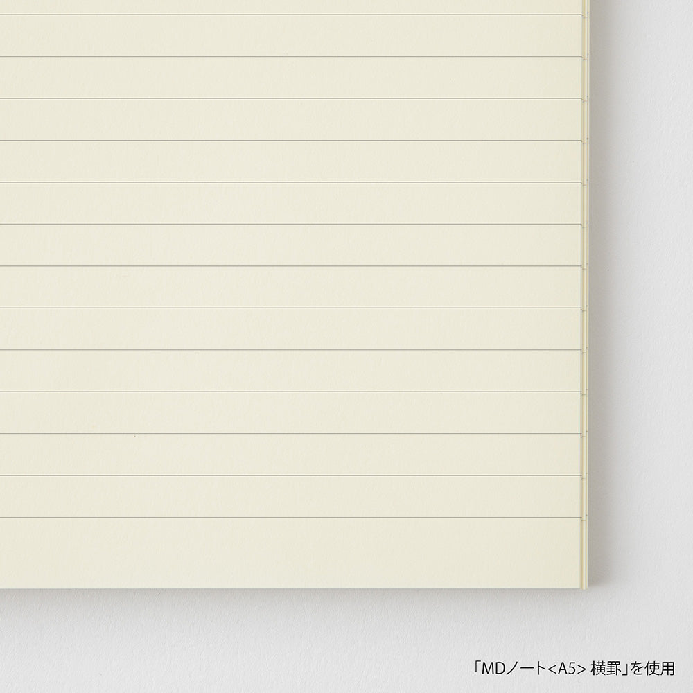 Midori MD Notebook - Ruled - A7
