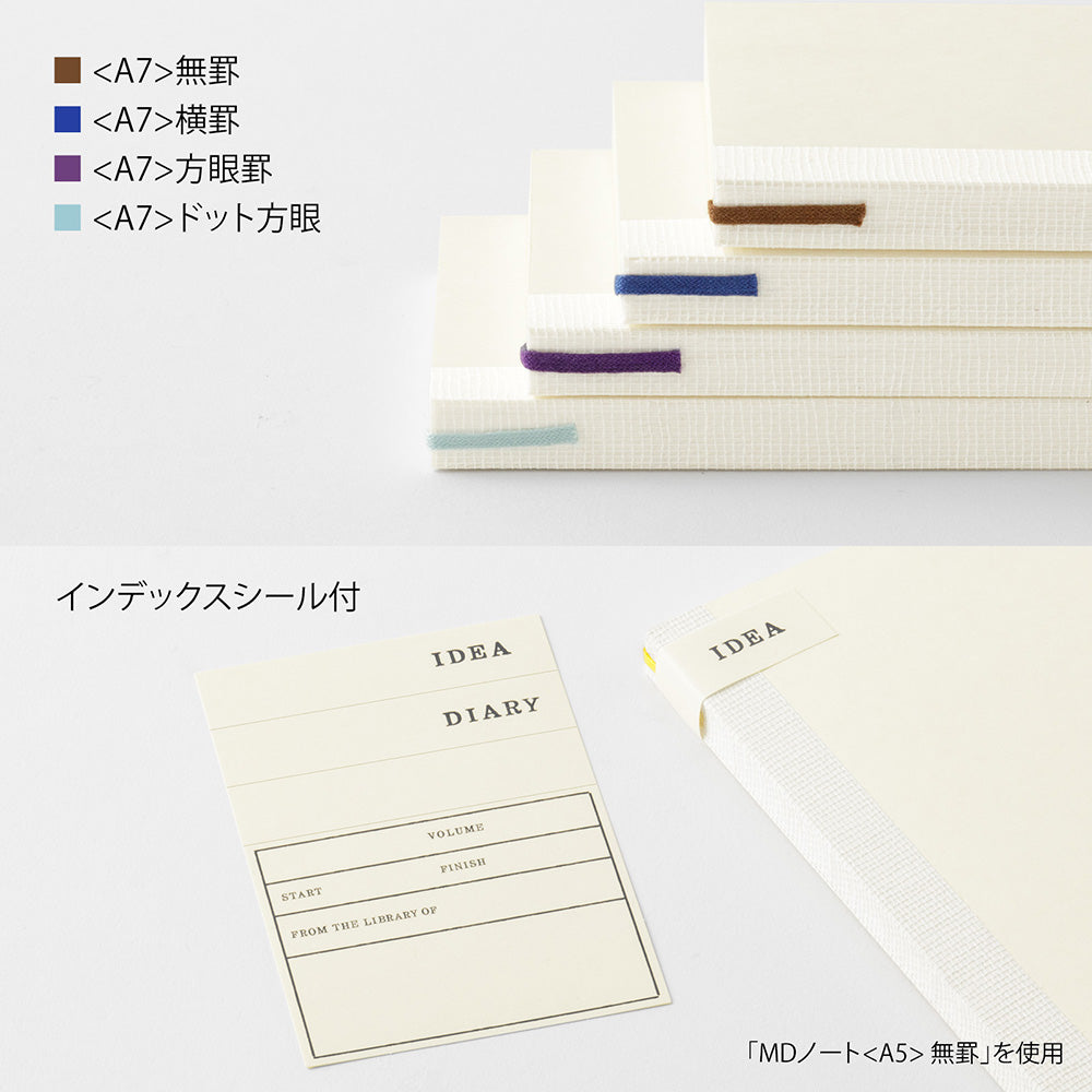 Midori MD Notebook - Ruled - A7