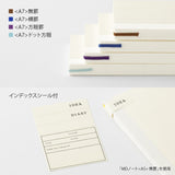 Midori MD Notebook - Ruled - A7