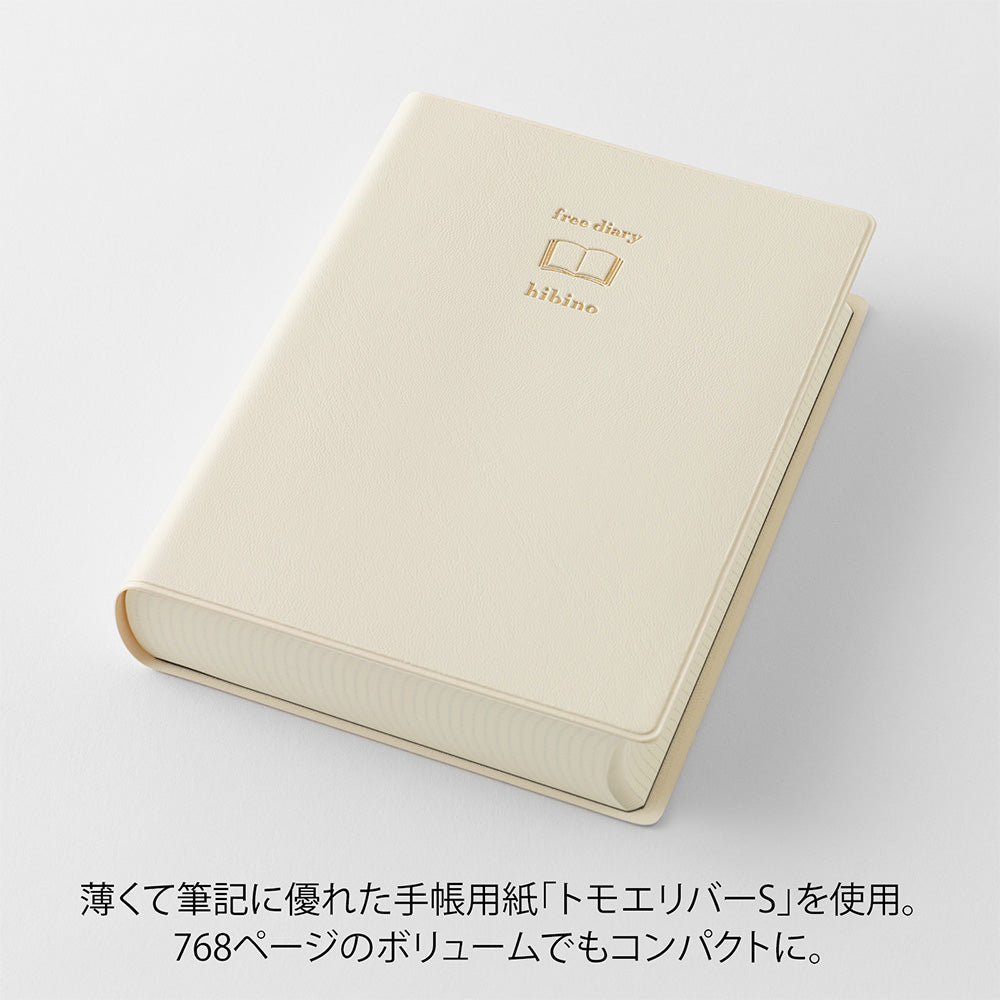 Midori Hibino Free Diary - A6 - Ivory