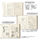 Midori Hibino Free Diary - A6 - Ivory