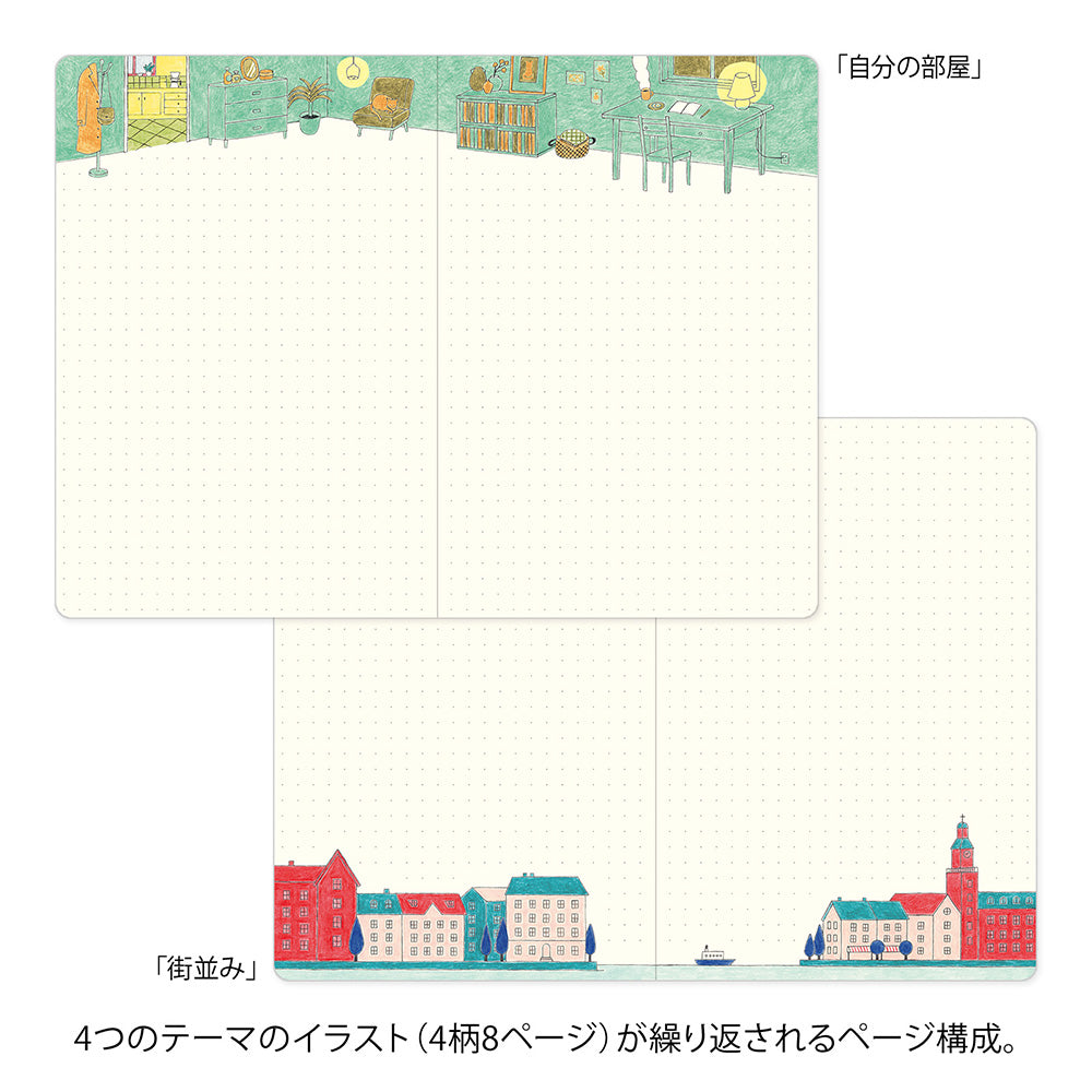 Midori Yuru Log Notebook B6 - Daily Life