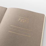 Midori Yuru Log Notebook B6 - Daily Life