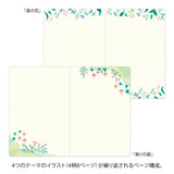 Midori Yuru Log Notebook B6 - Floral