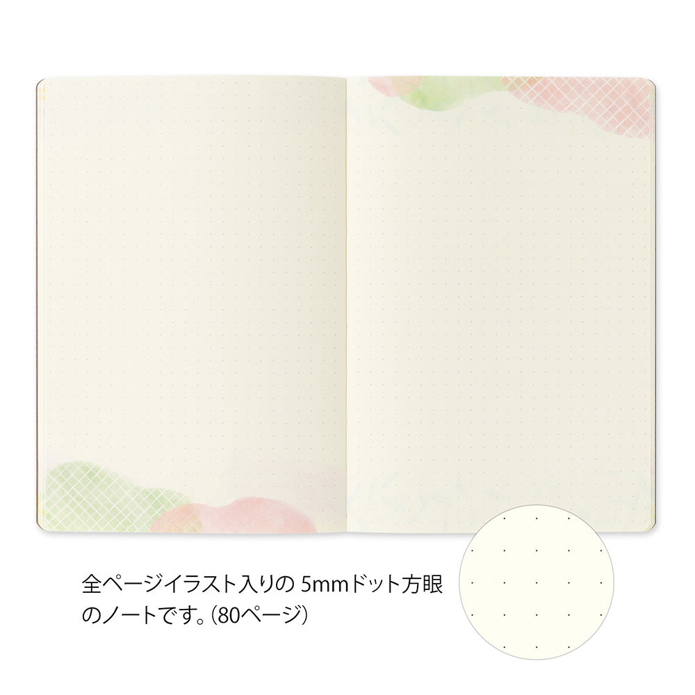 Midori Yuru Log Notebook B6 - Watercolor A