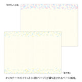 Midori Yuru Log Notebook B6 - Watercolor A