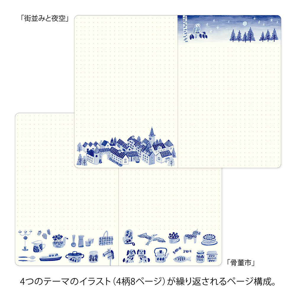Midori Yuru Log Notebook B6 - Blue Nordic A
