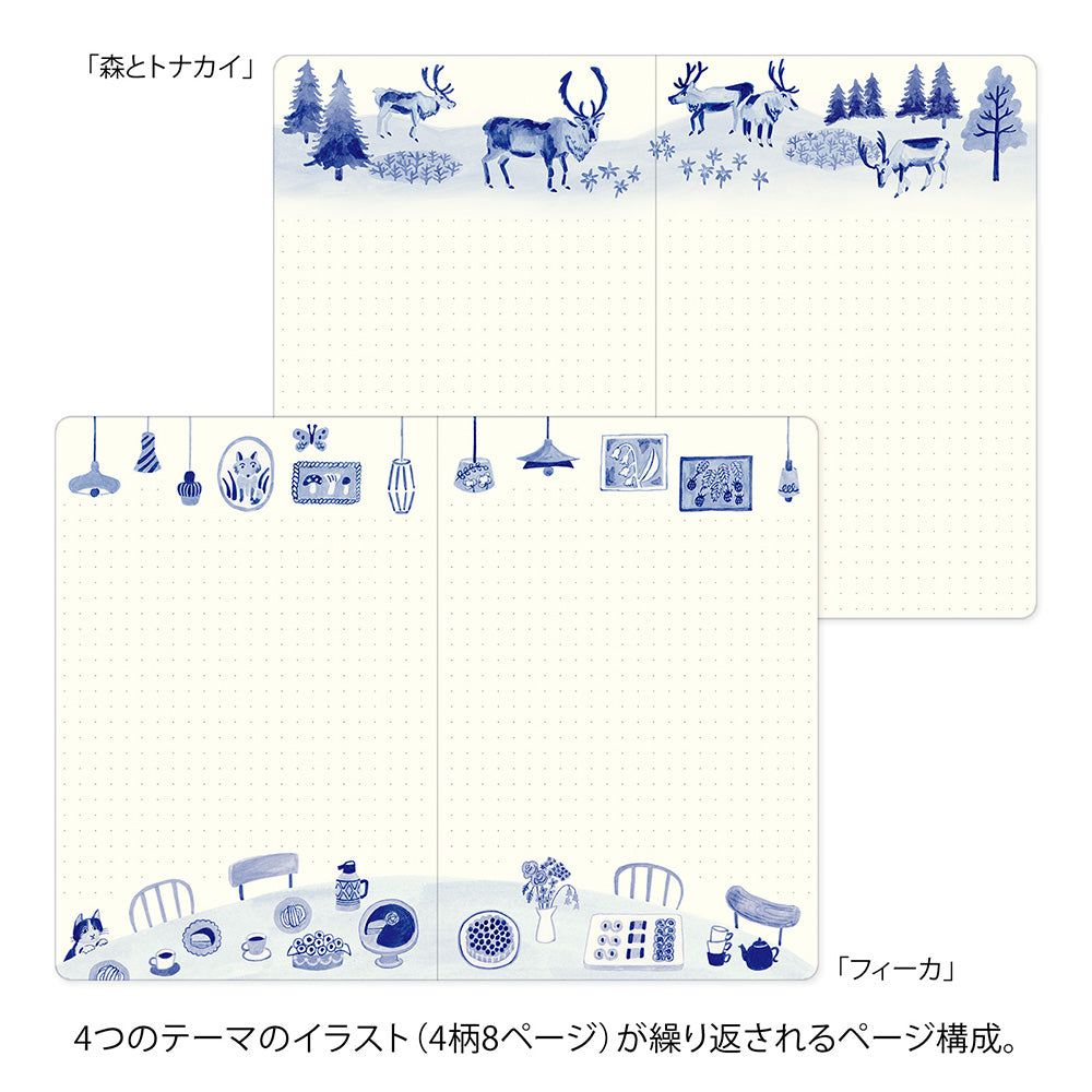 Midori Yuru Log Notebook B6 - Blue Nordic A