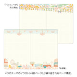 Midori Yuru Log Notebook B6 - Travel & Hotel A