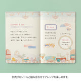 Midori Yuru Log Notebook B6 - Travel & Hotel A