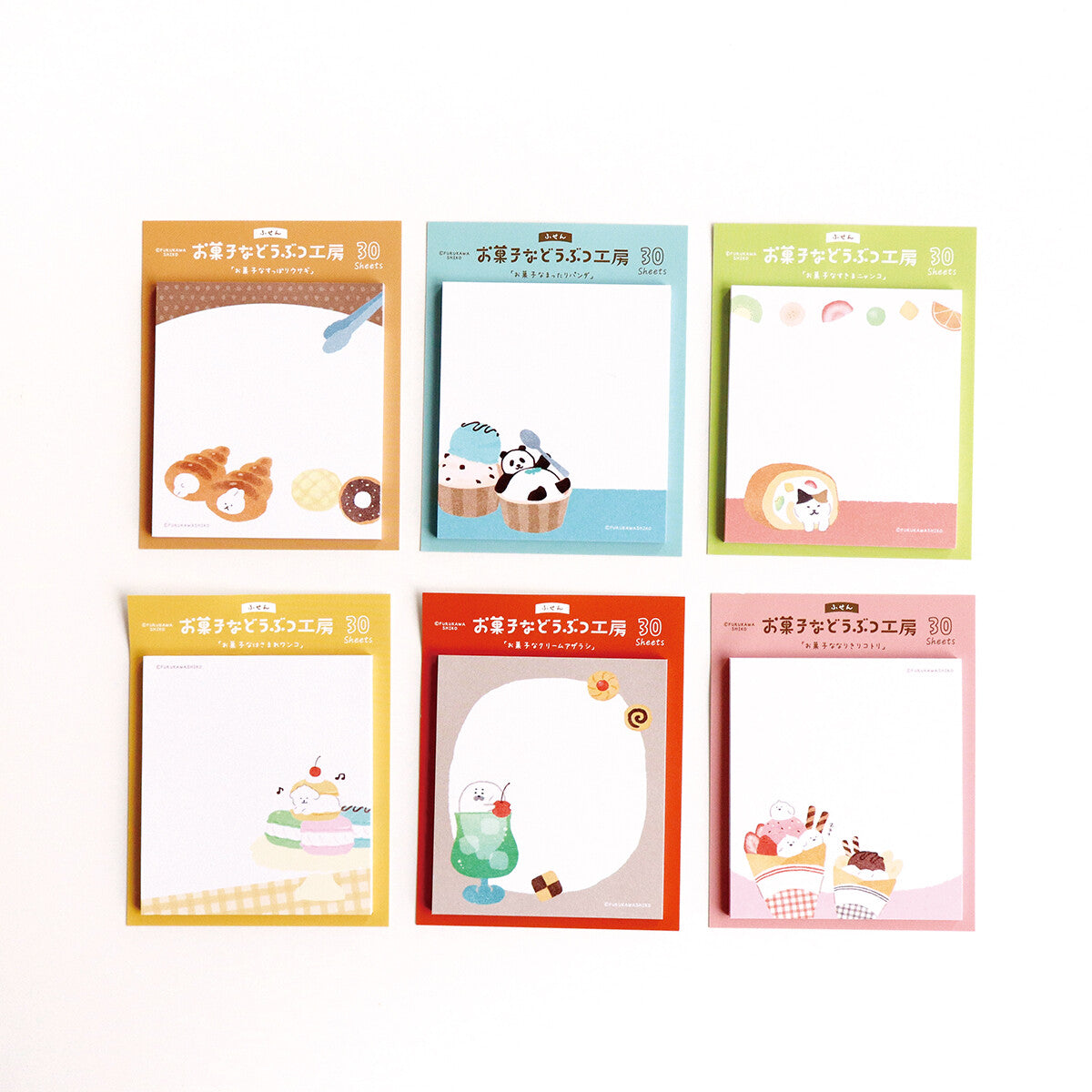 Furukawashiko Sweets Animal Workshop Sticky Notes - Cozy Rabbit