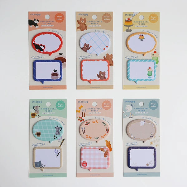 Furukawashiko Chocolog Choco-Peta Sticky Notes - Bear