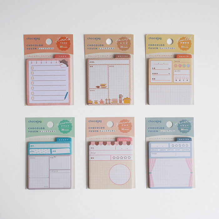 Furukawashiko Chocolog Sticky Notes - Review