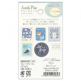 NB Antique Flake Sticker - Chelle