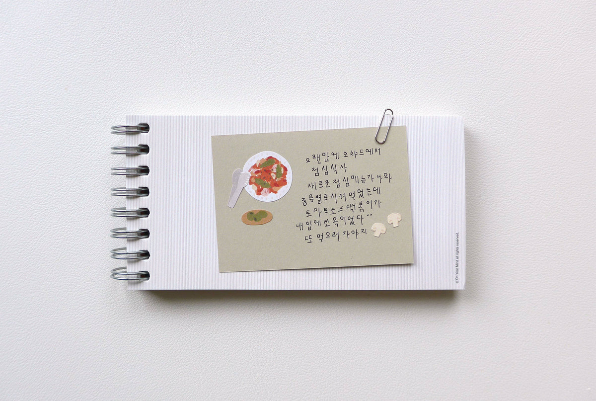 Suatelier Design Stickers - Pasta Kitchen