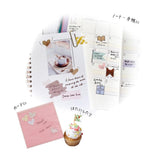 Kutsuwa Ribbon Bon Washi Tape Cutter