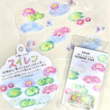 Bande Washi Tape Sticker Rolls - Water Lily