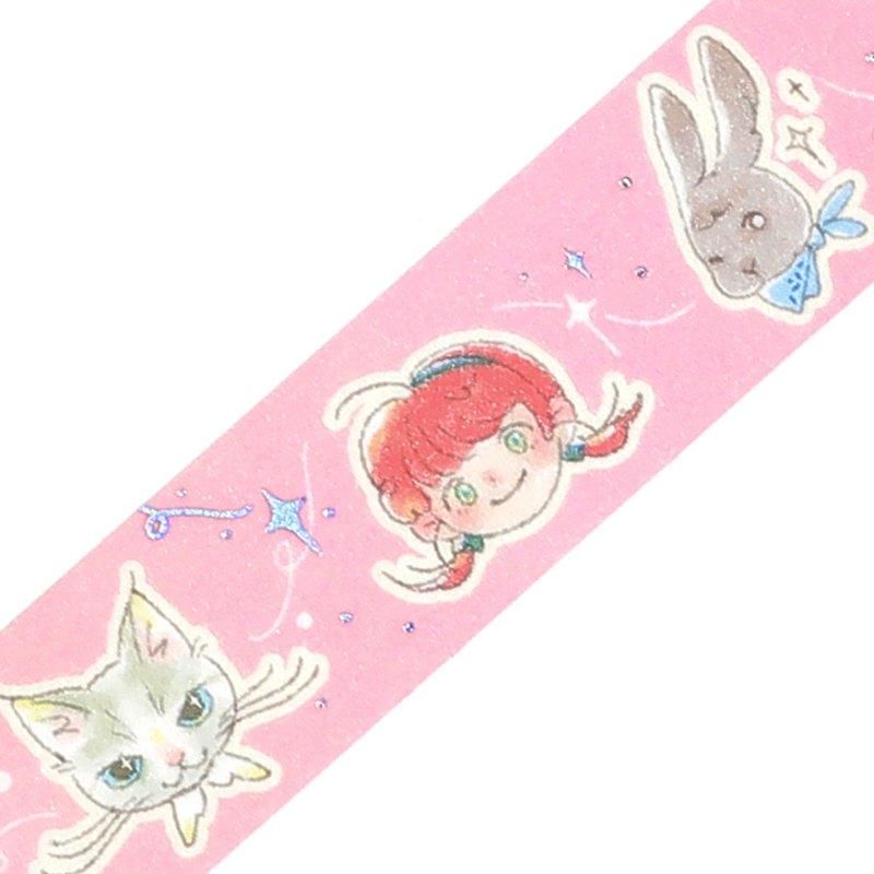 BGM Washi Tape - Wonderful Journey - Friends