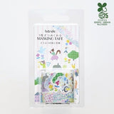 Bande Washi Tape Sticker Rolls - Set of 2 - Animal Town & Flower Garden