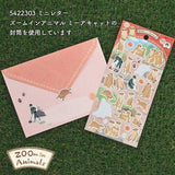 NB Large Sticker - ZOOm in Animals - Meerkat