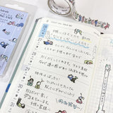 Bande Washi Tape Sticker Rolls - People Who Live in Notebooks - Doing Nothing