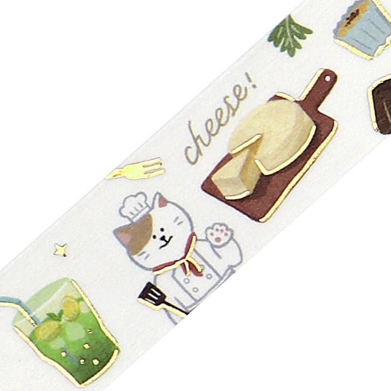 BGM Washi Tape - World Café Travel - France