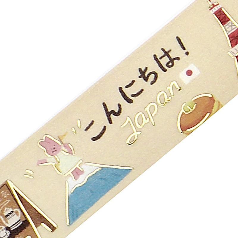 BGM Washi Tape - World Café Travel - Japan