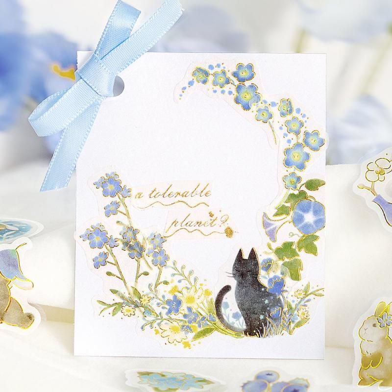 BGM Planner Sticker Flakes - Warm Forest - Blue