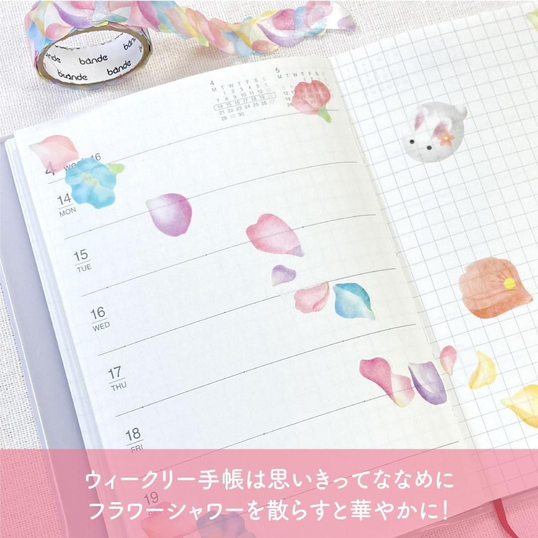 Bande Washi Tape Sticker Rolls - Flower Shower Pink