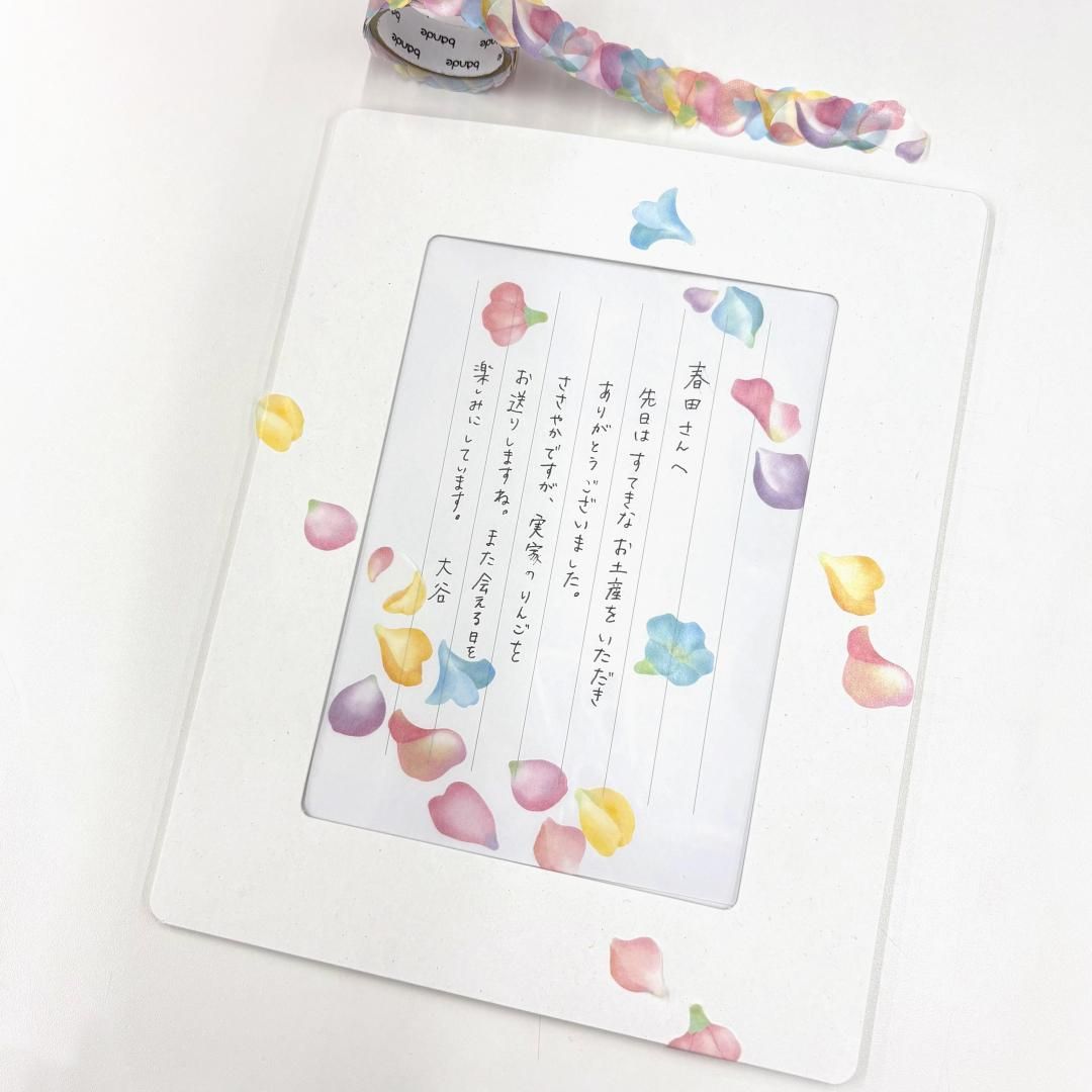 Bande Washi Tape Sticker Rolls - Flower Shower Pink