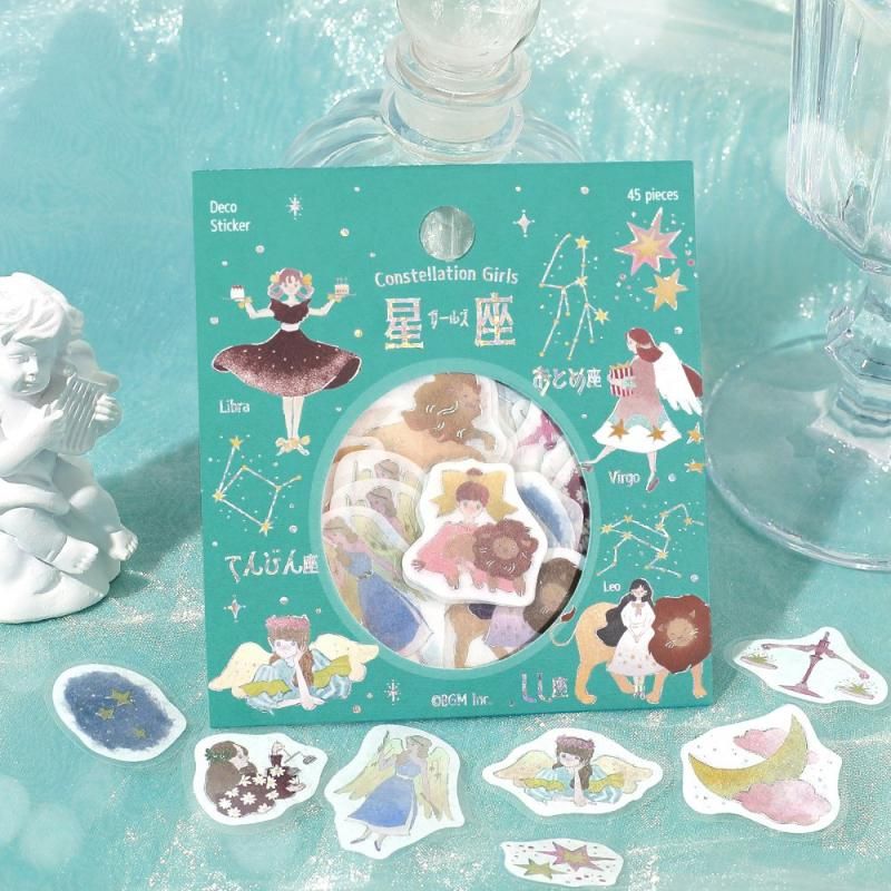 BGM Flake Stickers - Star Reading - Leo, Virgo, and Libra