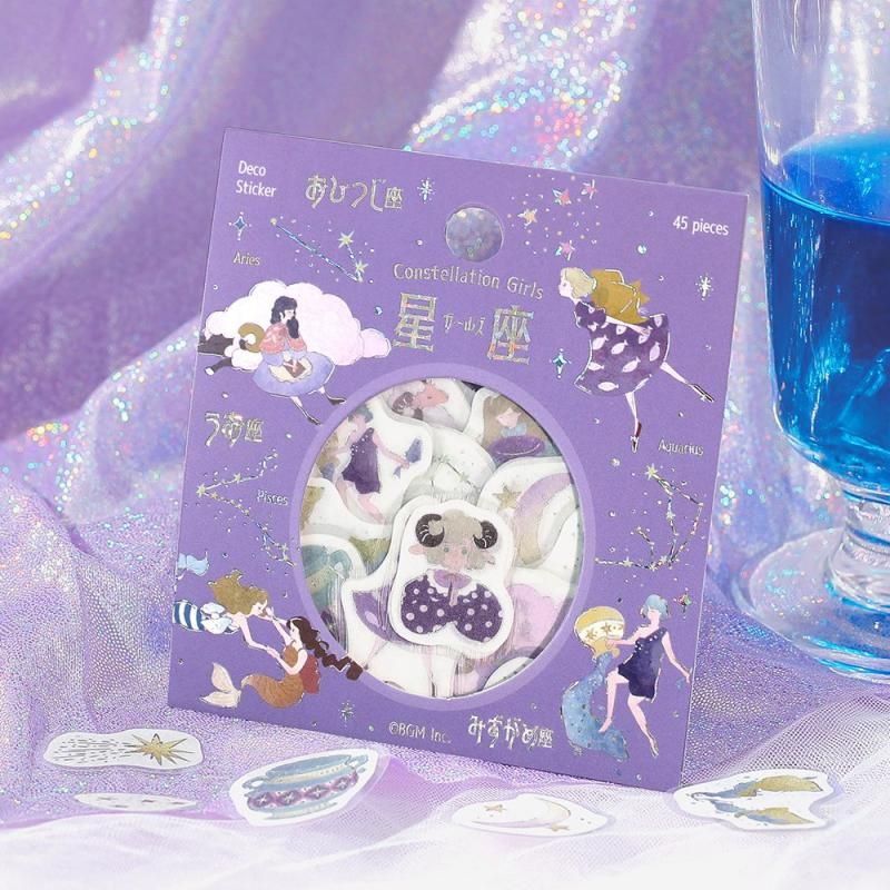 BGM Flake Stickers - Star Reading - Aquarius, Pisces, and Aries