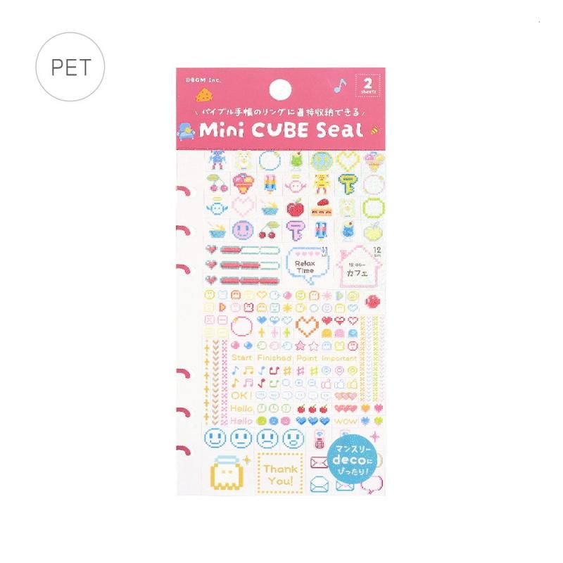 BGM Planner Sticker Sheet - Pixel Painting