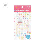 BGM Planner Sticker Sheet - Pixel Painting
