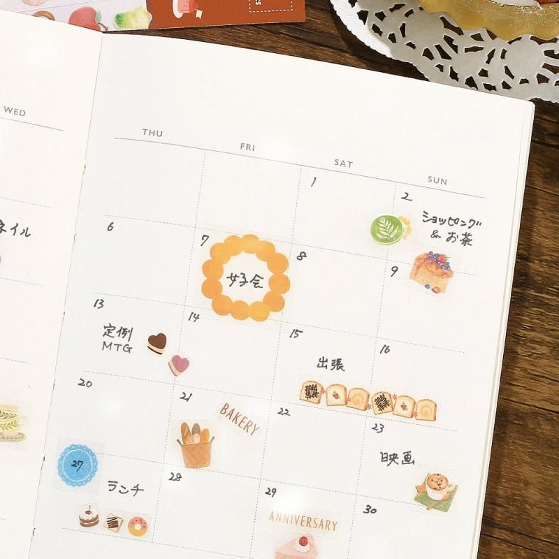 BGM Planner Sticker Sheet - A Bite of Sweets