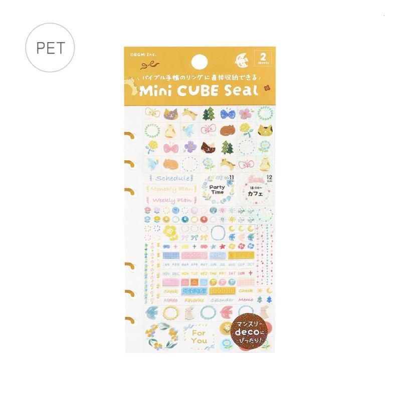 BGM Planner Sticker Sheet - Flower & Coffee Day