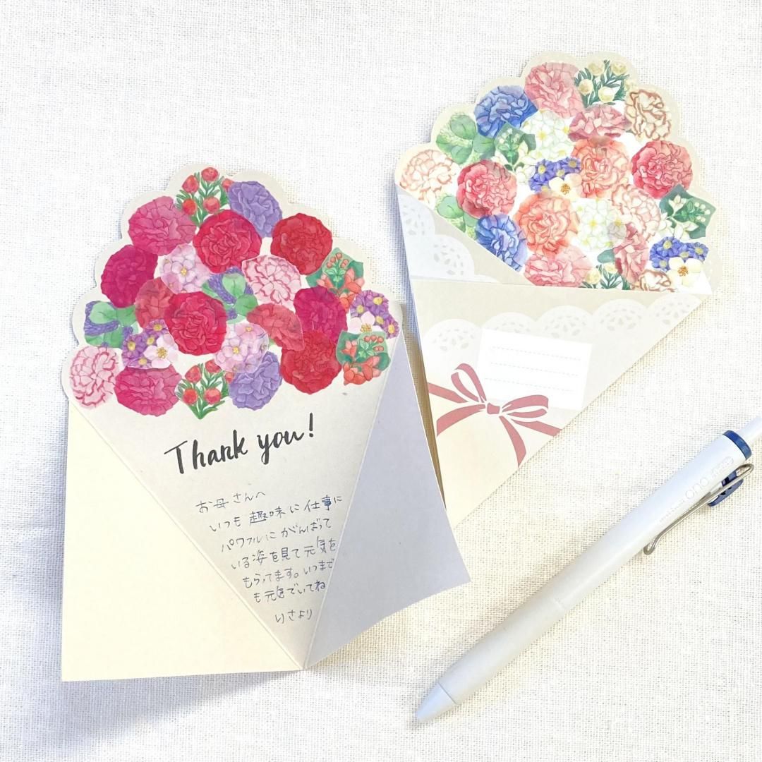 Bande Washi Tape Sticker Rolls - Pink Carnation Bouquet