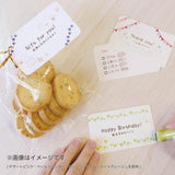 Kutsuwa Cruro Roller Stamp Pen