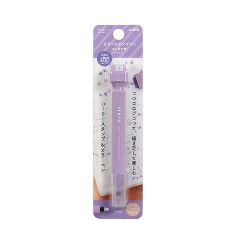 Kutsuwa Cruro Roller Stamp Pen