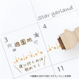 Kutsuwa Cruro Roller Stamp Pen