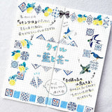 Bande Washi Tape Sticker Rolls - Tile - Indigo and Flowers